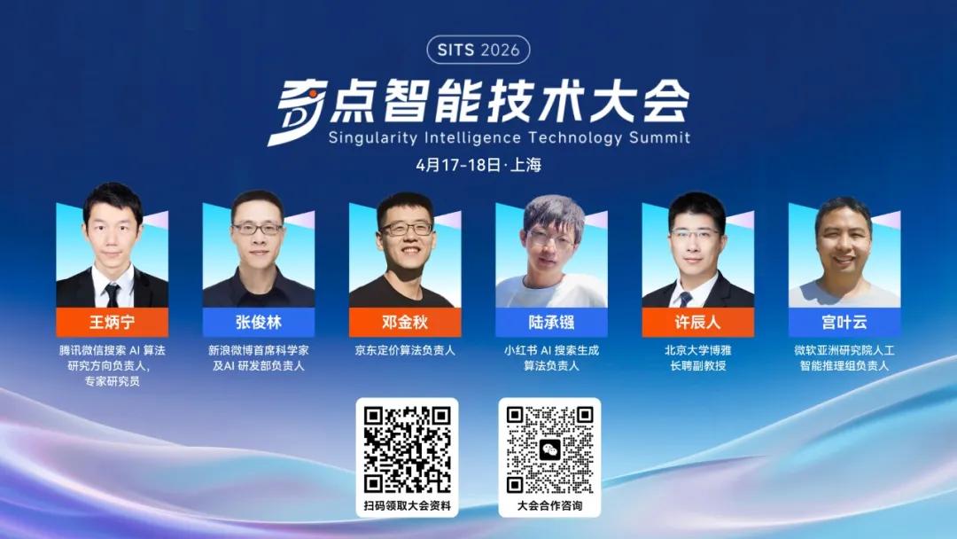 AI正在扼杀SaaS？