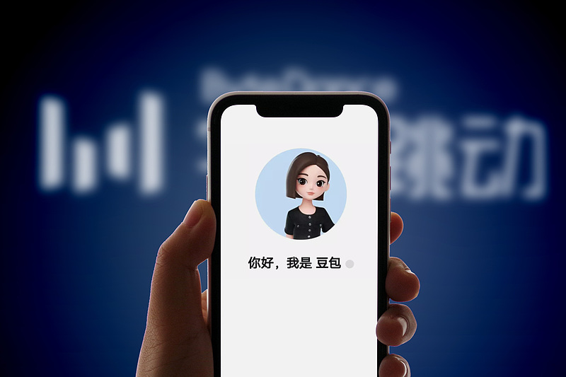 一切皆为虚假,一切都有可能 | 2024人工智能盘点