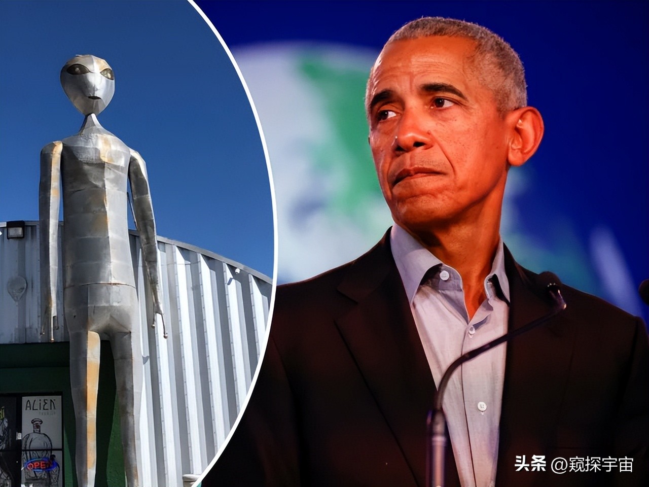 外星人消息即将公布:特朗普下令公布UFO和外星人档案