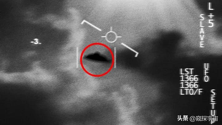 外星人消息即将公布:特朗普下令公布UFO和外星人档案