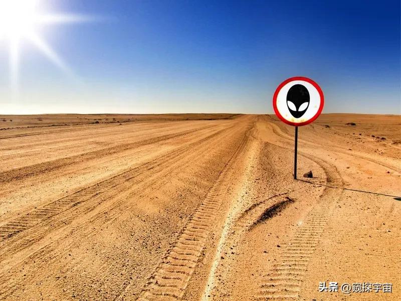 外星人消息即将公布:特朗普下令公布UFO和外星人档案