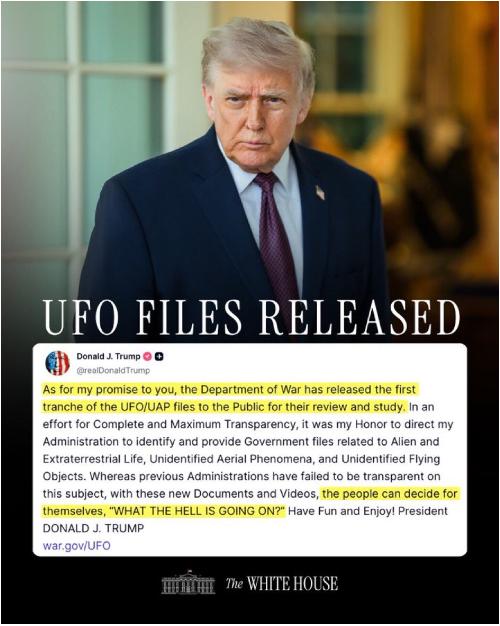 特朗普兑现竞选承诺? 美国162份UFO解密文件上线!看完更迷糊了 | 硅谷观察