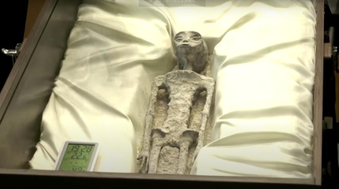 墨西哥展出“外星人遗骸”， 成“首个承认有外星人”的国家？