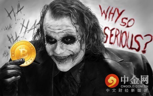 香港比特币交易平台被盗 是否会步东京后尘