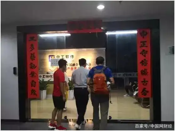 虚拟货币代理奖金制度_万通启元数字资产交易所_李先生炒区块币经历