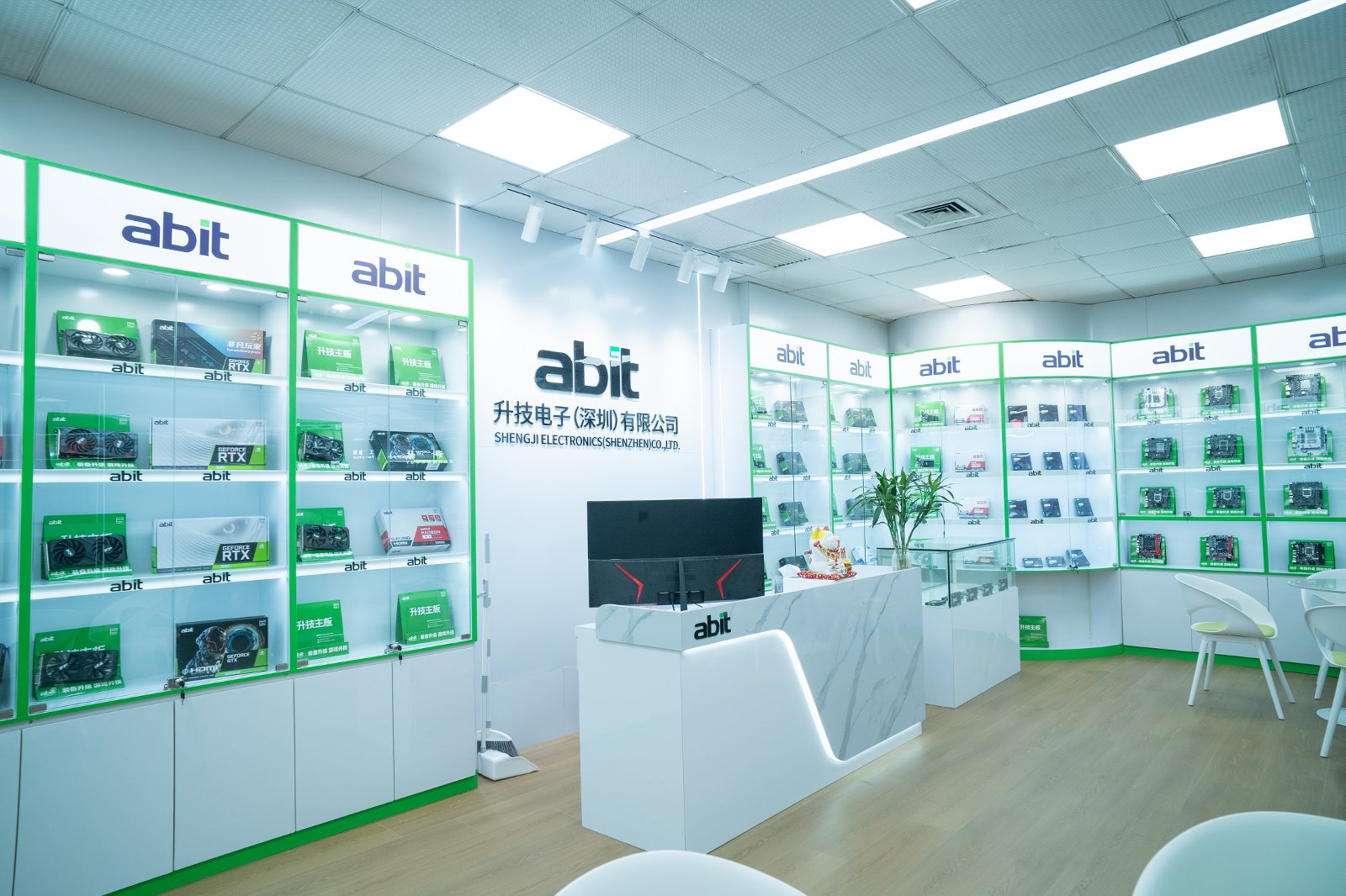 深圳赛格新坐标：升技（Abit）以实体窗口+技术深耕，定义中国硬件新高度