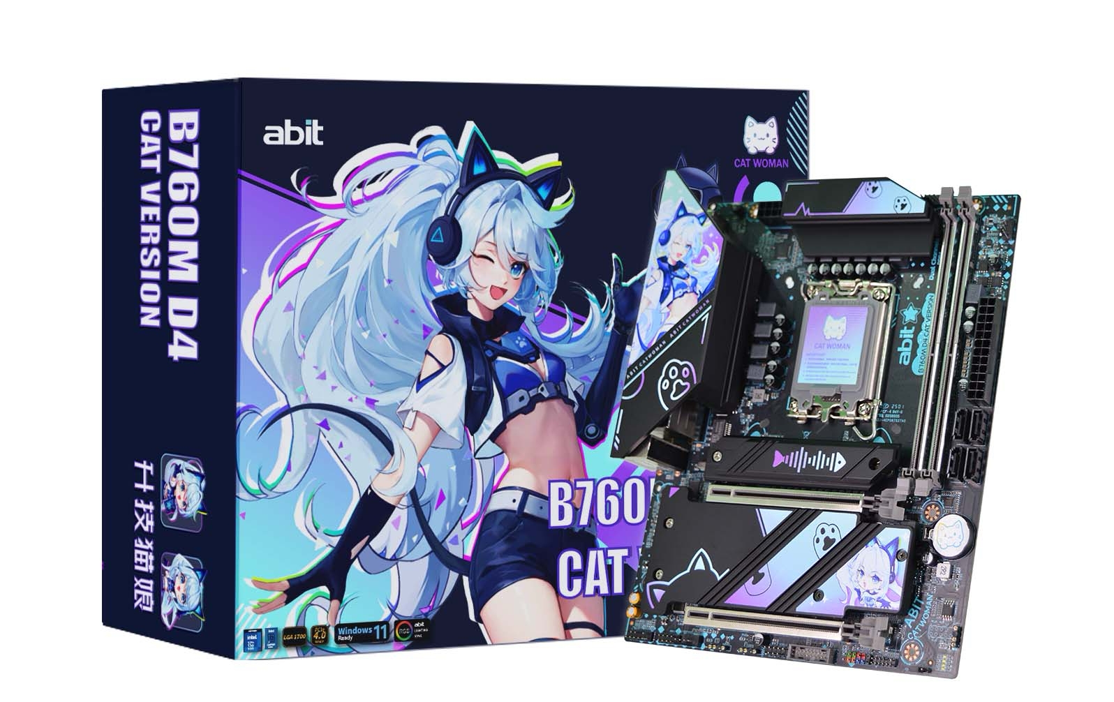 深圳赛格新坐标：升技（Abit）以实体窗口+技术深耕，定义中国硬件新高度