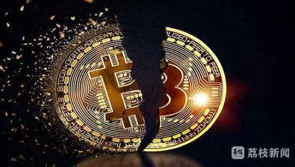 “炒币”“投资”一定要擦亮眼 小心钱没赚到还犯法