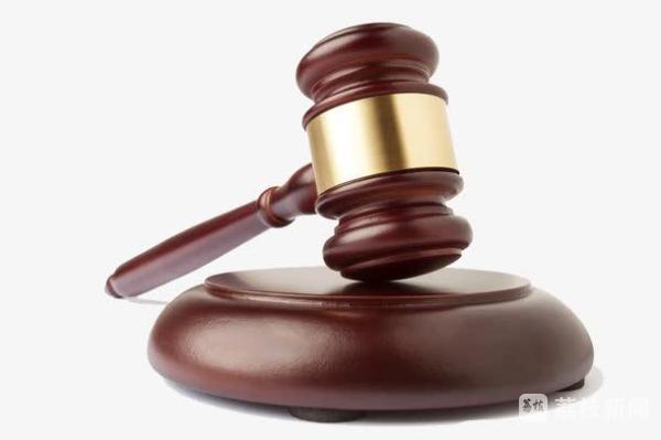 “炒币”“投资”一定要擦亮眼 小心钱没赚到还犯法