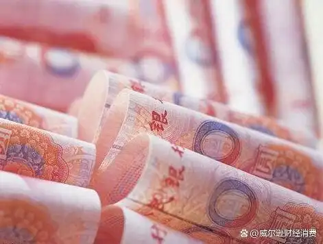 人民币 m2_中国人民银行M2增长28万亿元_人民币M2年增长率12%