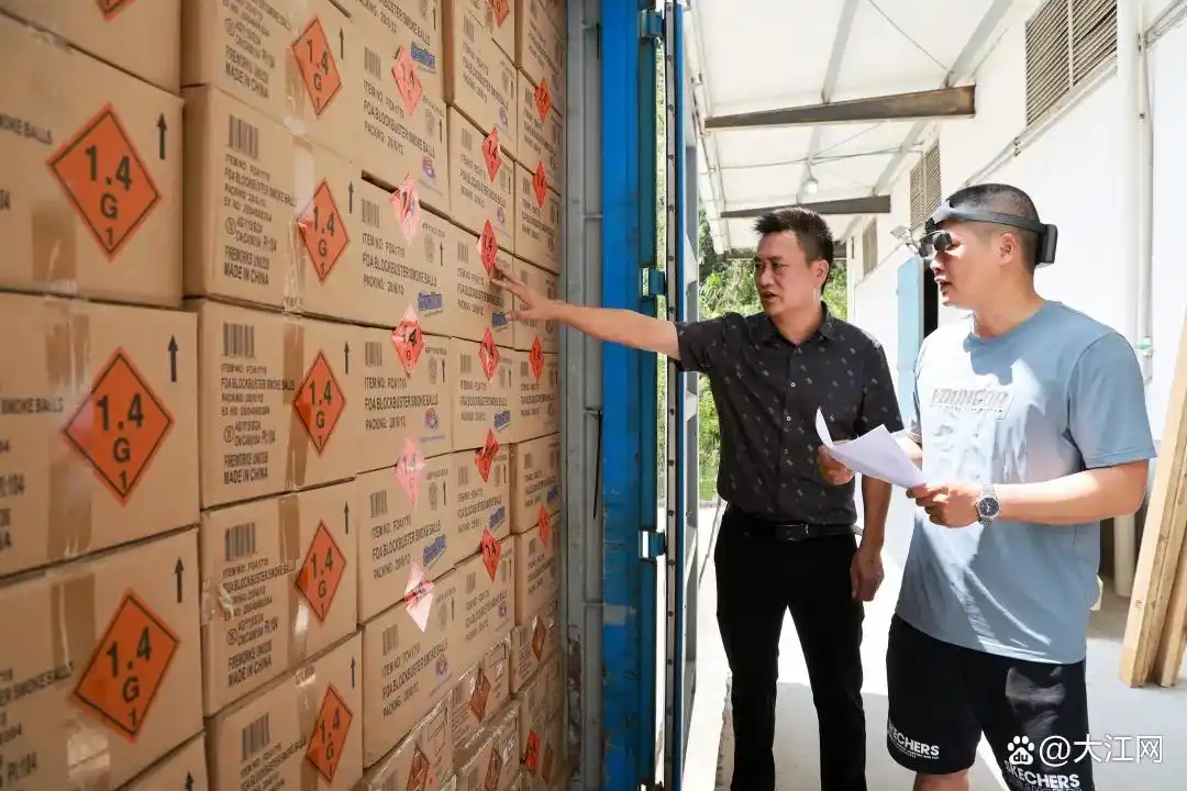 上栗花炮非遗技艺创新_上栗花炮文化博览园_上栗花炮厂爆炸事件