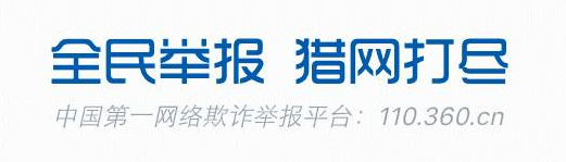 不敢相信！有人利用比特币做这个！
