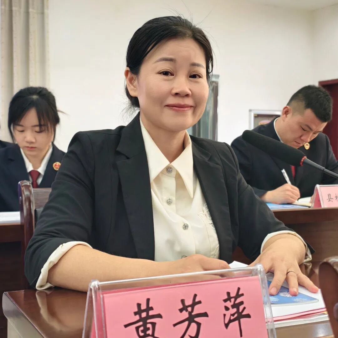 上栗县人民检察院举办“‘检察蓝’护航‘大地红’，擦亮‘花炮故里’名片”新闻发布会