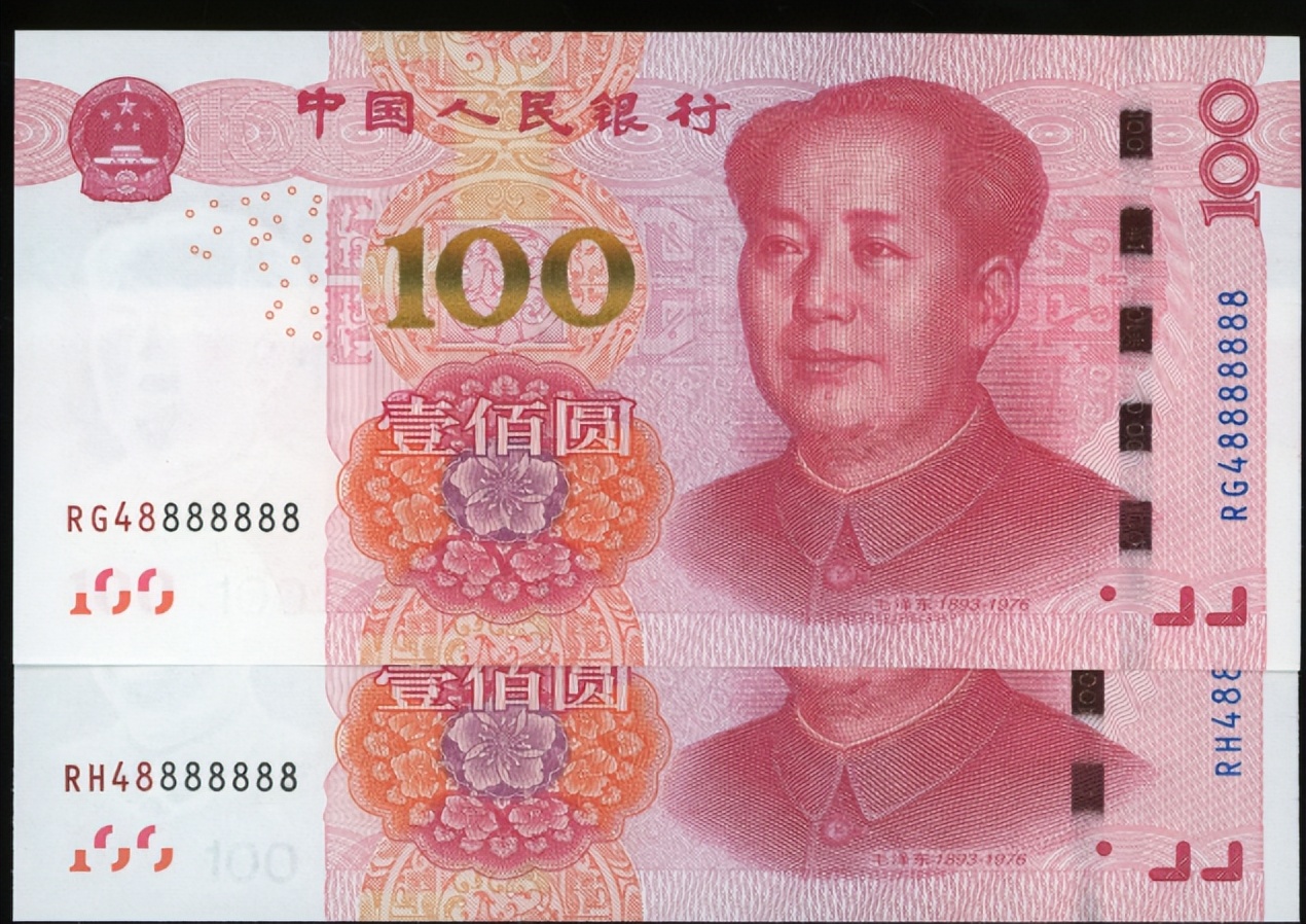 卖了15500元，以前用的100元纸币，你家里有吗？