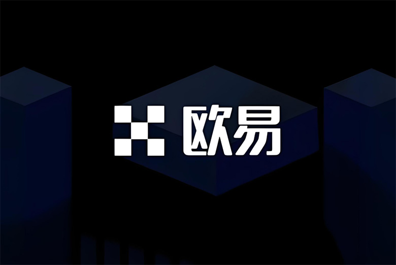 2025欧易交易所下载、C2C、现货交易教程,新手总攻略(App 端)