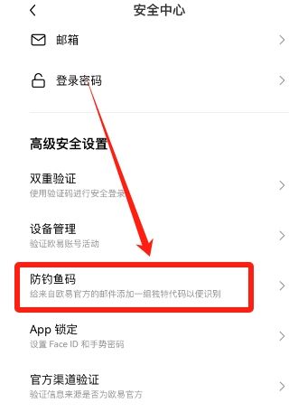 如何注册欧易OKX账户？2025最新注册步骤详细指南