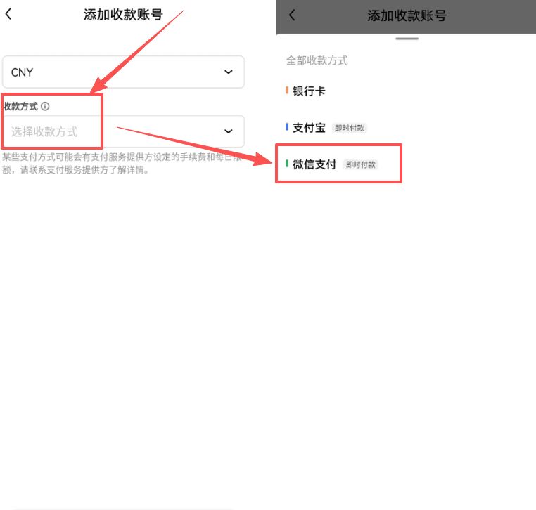 2026年欧易OKX国内交易教学：注册、下载、买卖USDT及虚拟货币交易