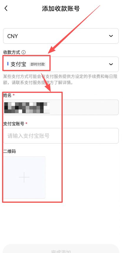 2026年欧易OKX国内交易教学：注册、下载、买卖USDT及虚拟货币交易