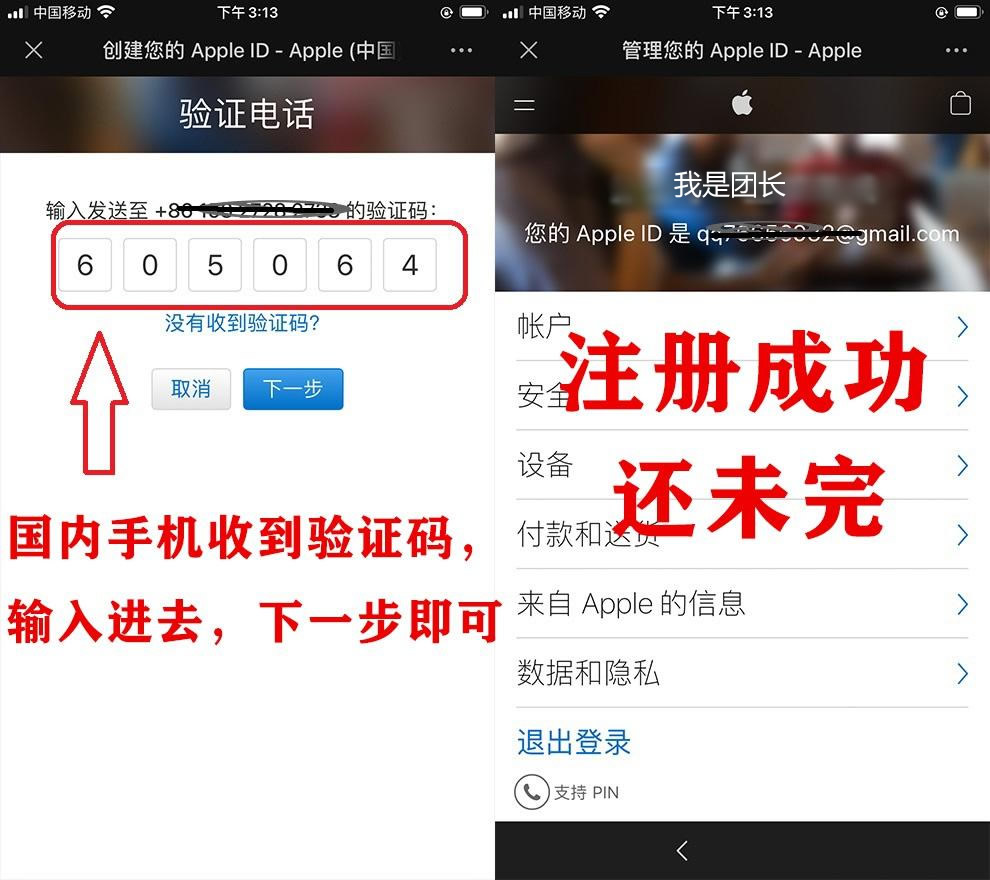 欧易OKX现货交易完整指南：新手操作流程解析
