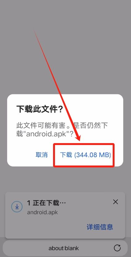 2026年大陆用户如何使用欧易OKX交易所?币圈小白从0开始