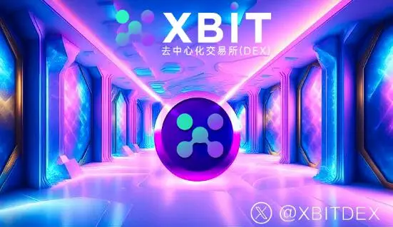 2025年欧盟反洗钱条例对加密货币交易平台的影响_XBIT去中心化交易所平台通过欧盟合规认证_欧易okx合规性