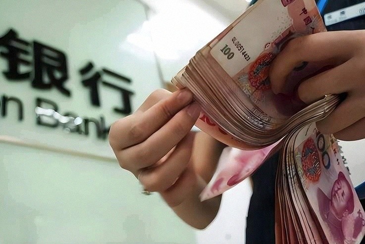 335万亿M2霸屏!中国货币发行量竟接近美欧日总和?真相瞒不住了