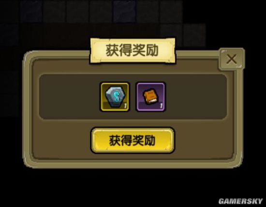 冒险与挖矿宝箱会出什么 宝箱基础规则解析