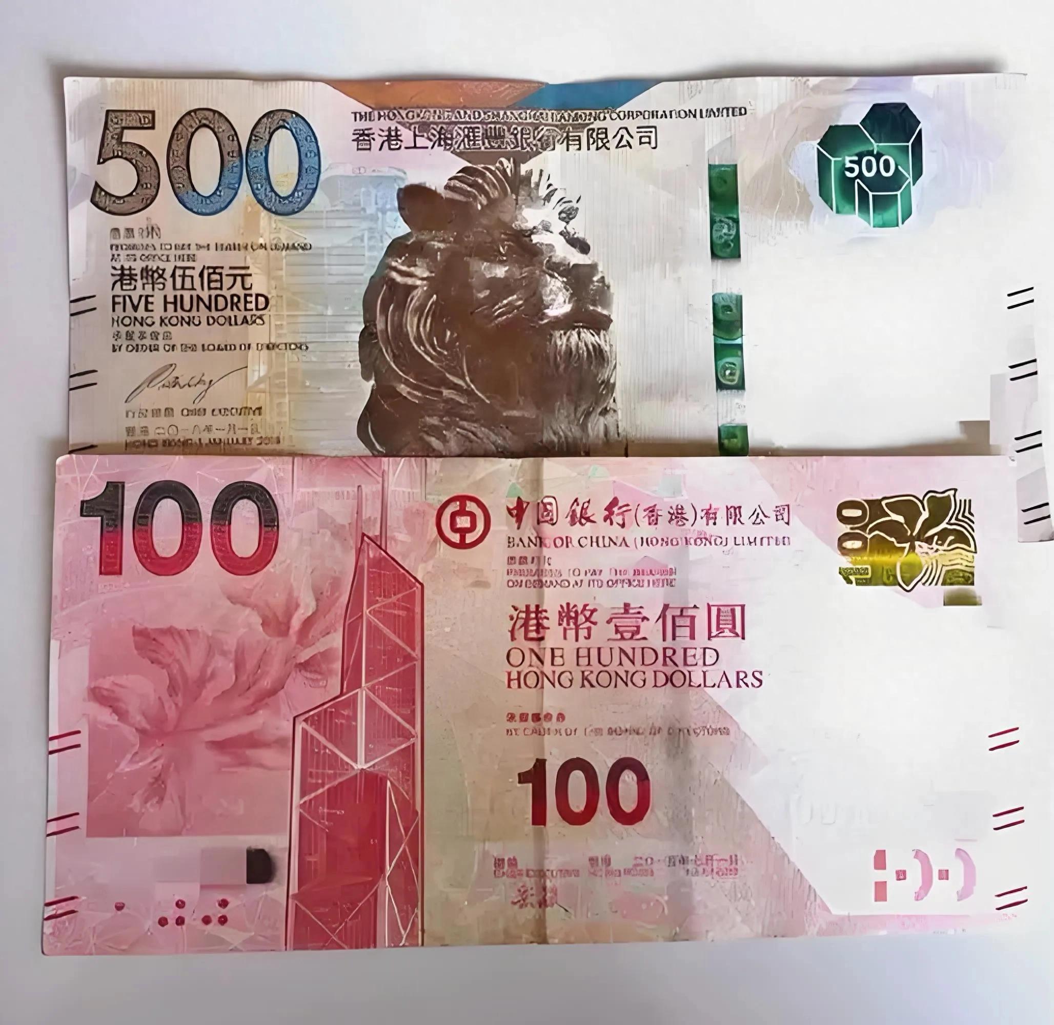 明明主权属于中国，港币为何还在流通？背后逻辑远超普通人想象