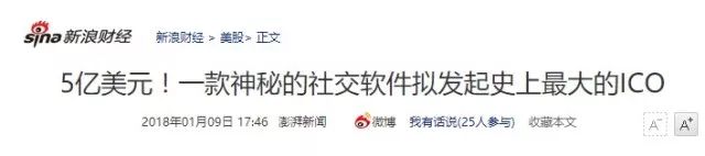 手把手教你在新西兰发行自己的虚拟货币