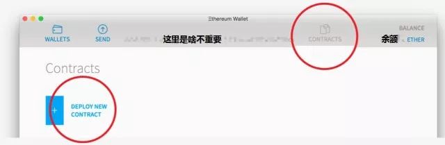 手把手教你在新西兰发行自己的虚拟货币