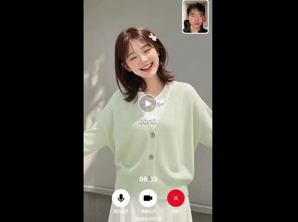 刚刚,Vidu S1 重磅来袭,视频生成迈入实时交互时代!