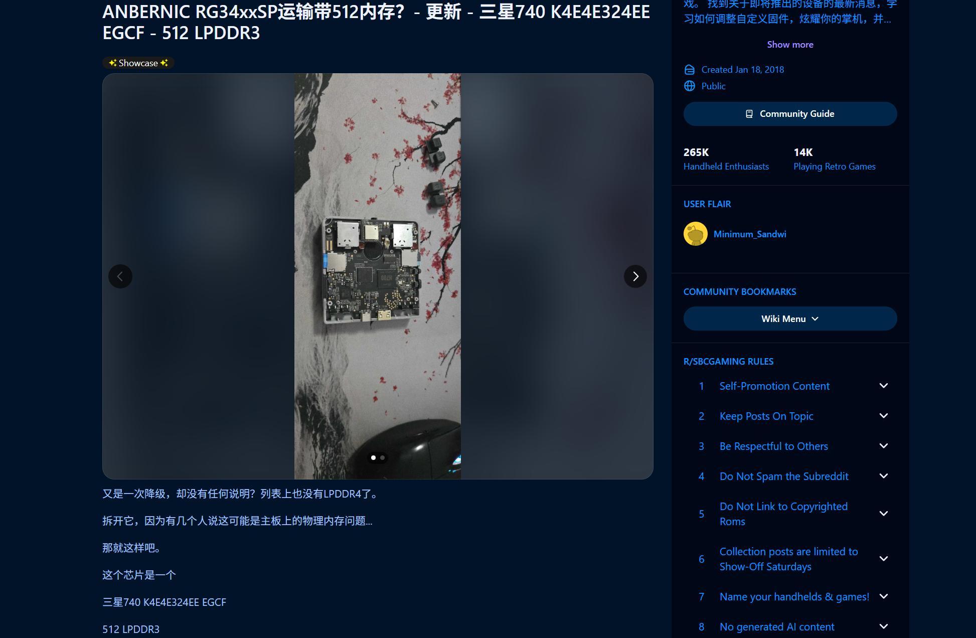 复活二十年前的老内存,用DDR1跑Win11,网友快被涨价潮逼疯了