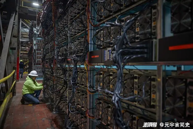 纽约时报发文痛批比特币挖矿导致环境污染,引发诸多关注争议