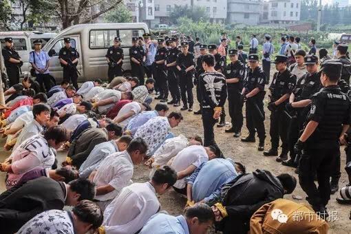 昆明警方一夜抓获103名传销人员:均从事“1040工程”