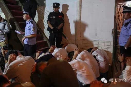 昆明警方一夜抓获103名传销人员:均从事“1040工程”
