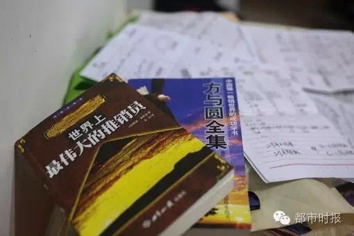 昆明警方一夜抓获103名传销人员:均从事“1040工程”