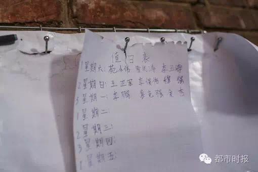 昆明警方一夜抓获103名传销人员:均从事“1040工程”
