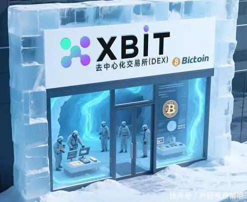 btc挖矿机_比特币价格上涨的多重因素_比特币价格突破13万美元