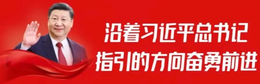 传销六大特点,你是否已经误入传销了?