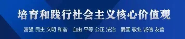 传销六大特点,你是否已经误入传销了?