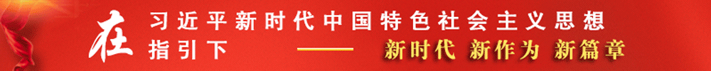 传销六大特点,你是否已经误入传销了?