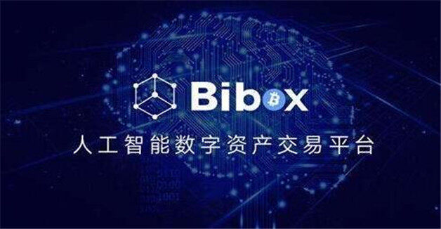 十大比特币交易平台,中国比特币交易平台 btc操作平台