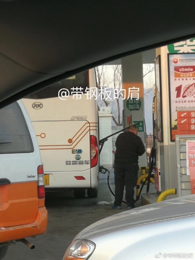 【一周车话】年底了 给大家指条发财道