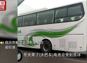 【一周车话】年底了 给大家指条发财道