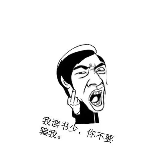 【一周车话】年底了 给大家指条发财道