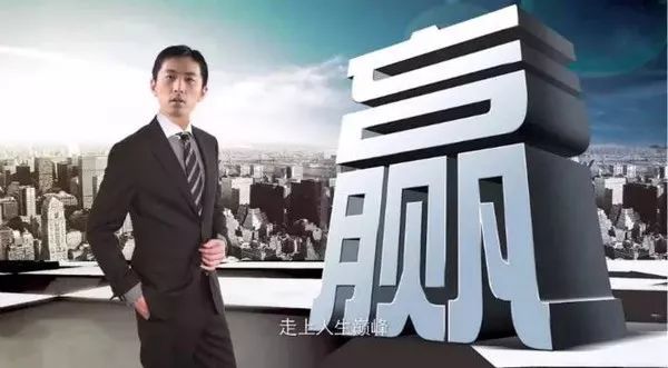 【一周车话】年底了 给大家指条发财道
