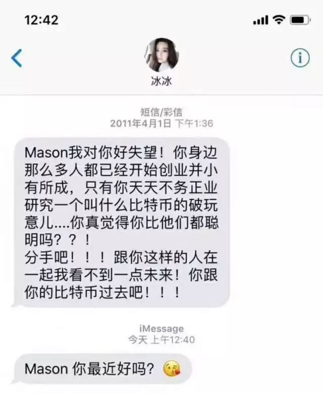 【一周车话】年底了 给大家指条发财道