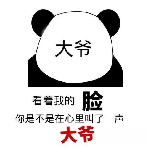 【一周车话】年底了 给大家指条发财道