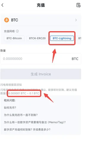 欧易交易所手机app