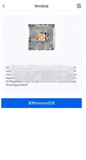 欧易交易所手机app